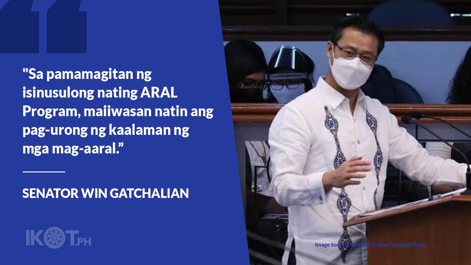 GATCHALIAN: GIVE CHALLENGED STUDES FREE TUTORIALS — IKOT.PH