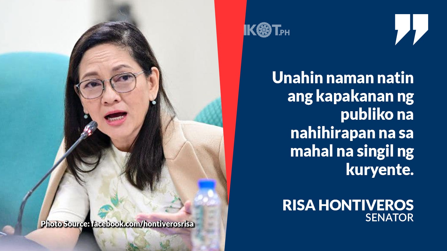 HONTIVEROS TO ERC: PROTECT CONSUMER INTEREST — IKOT.PH